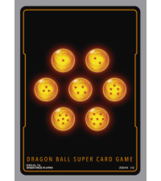 画像1: リスト外カード(ドラゴンボールフュージョンワールド) (1)