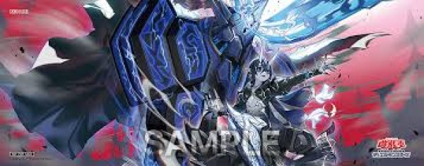 画像1: 霆王の閃光　ハーフプレイマット　未開封 (1)