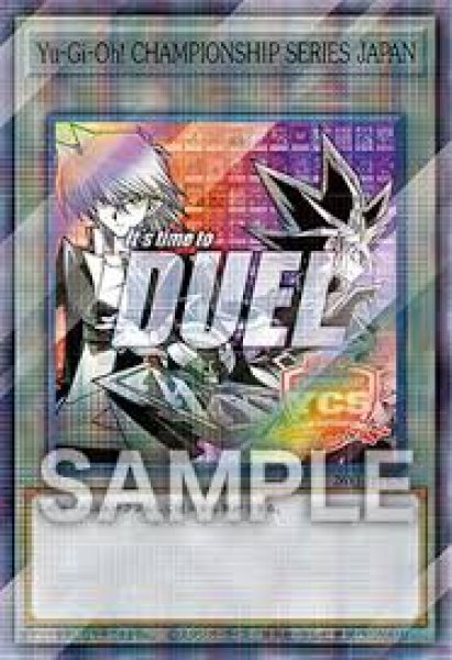 画像1: YCSJ 2026 特製トークン（スーパーレアパラレル仕様）未開封 (1)