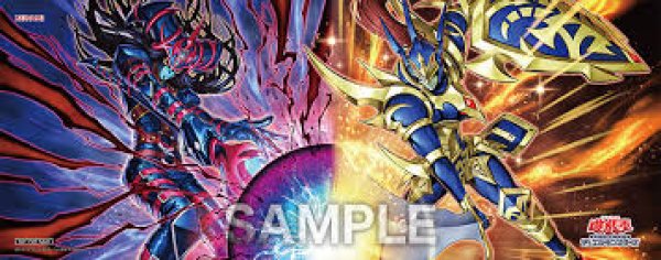 画像1: カオスソルジャー＆ブラックカオス　ハーフプレイマット　未開封 (1)