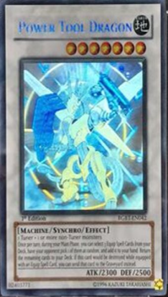 画像1: パワー・ツール・ドラゴン　1st Edition（ RGBT-EN042）ゴーストレア (1)