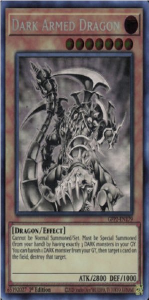 画像1: ダーク・アームド・ドラゴン　1st Edition（GFP2-EN179）ゴーストレア (1)