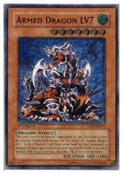 画像1: アームド・ドラゴン LV７ 1st Edition（SOD-AE015）アルティメットレア (1)