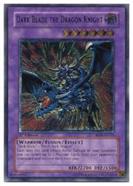 画像1: 闇魔界の竜騎士 ダークソード 1st Edition（ RDS-AE035）アルティメットレア (1)