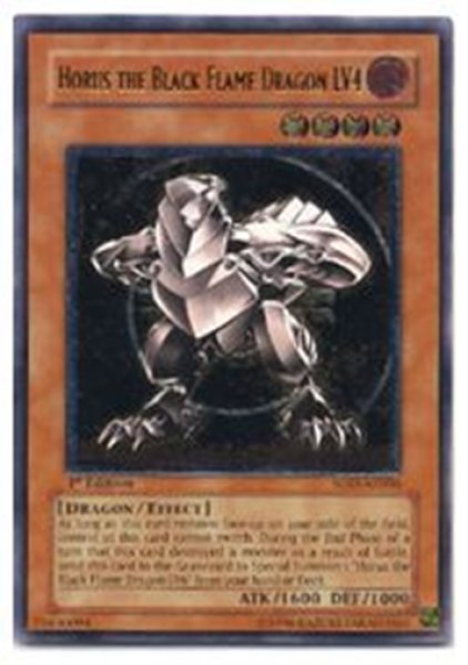 画像1: ホルスの黒炎竜 LV４ 1st Edition（SOD-AE006）アルティメットレア (1)