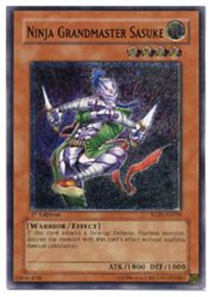 画像1: 忍者マスター SASUKE 1st Edition（SOD-AE019）アルティメットレア (1)
