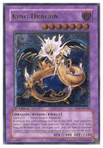 画像1: 竜魔人 キングドラグーン 1st Edition（FET-AE036）アルティメットレア (1)