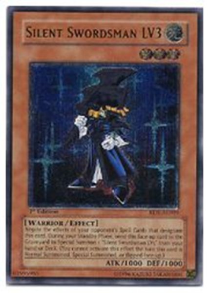 画像1: サイレント・ソードマン LV３ 1st Edition（RDS-AE009）アルティメットレア (1)