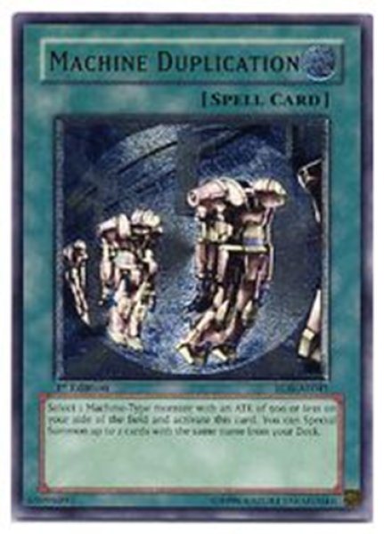 画像1: 機械複製術 1st Edition（RDS-AE041）アルティメットレア (1)