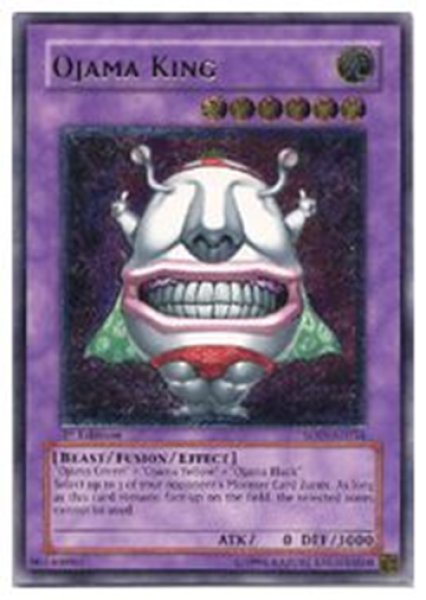 画像1: おジャマ・キング 1st Edition（SOD-AE034）アルティメットレア (1)