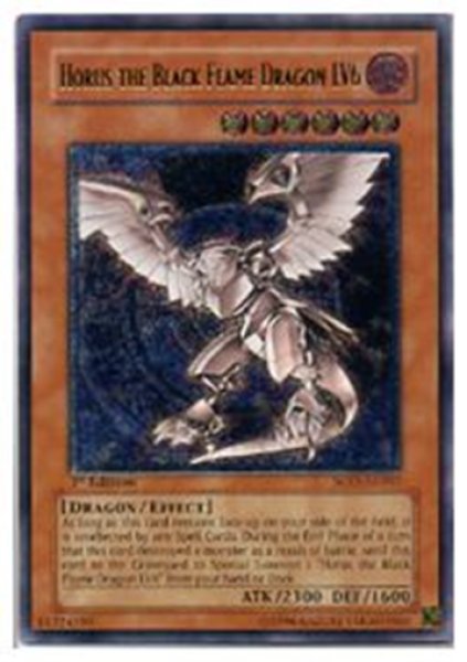 画像1: ホルスの黒炎竜 LV６ 1st Edition（SOD-AE007）アルティメットレア (1)