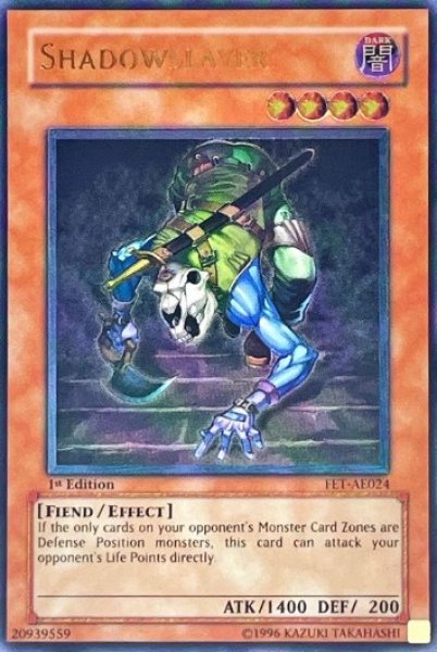 画像1: 闇の住人 シャドウキラー 1st Edition（FET-AE024）アルティメットレア (1)