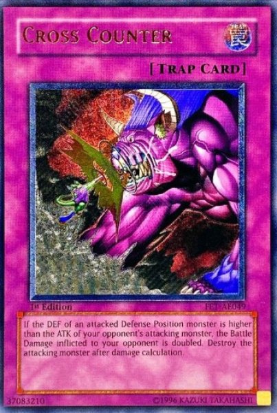 画像1: クロスカウンター 1st Edition（FET-AE049）アルティメットレア (1)