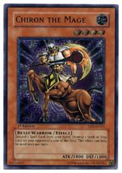 画像1: 賢者ケイローン 1st Edition（ FET-AE021）アルティメットレア (1)