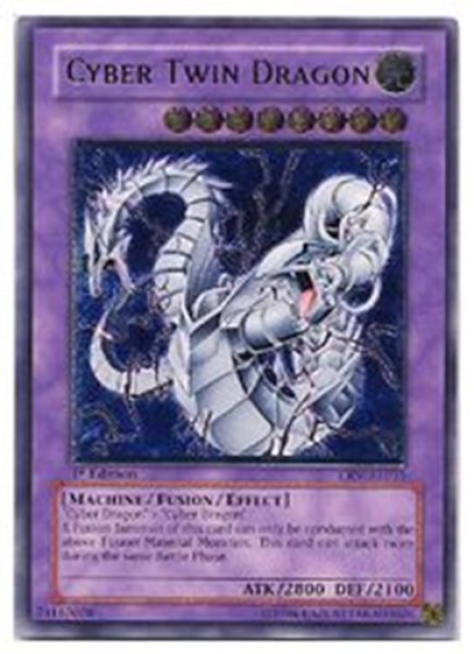 画像1: サイバー・ツイン・ドラゴン　 1st Edition（CRV-AE035）アルティメットレア (1)