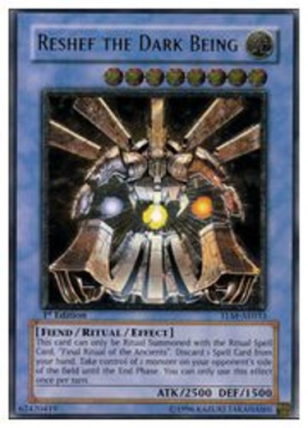 画像1: 大邪神 レシェフ　 1st Edition（TLM-AE033）アルティメットレア (1)