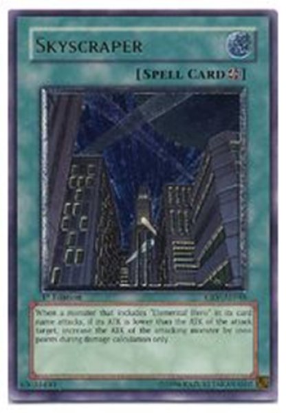 画像1: 摩天楼 －スカイスクレイパー－　 1st Edition（CRV-AE048）アルティメットレア (1)