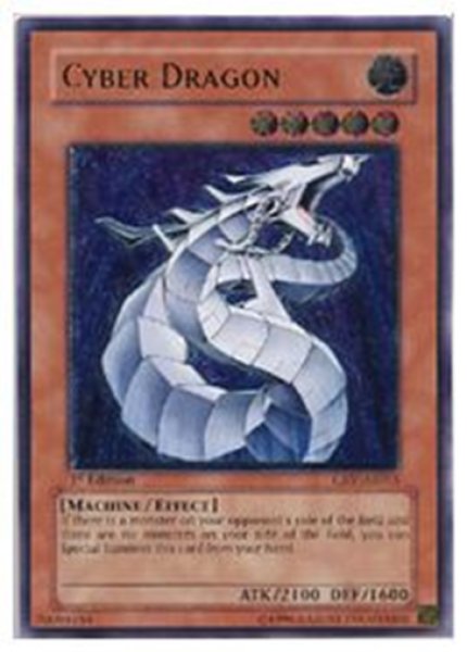 画像1: サイバー・ドラゴン　 1st Edition（CRV-AE015）アルティメットレア (1)