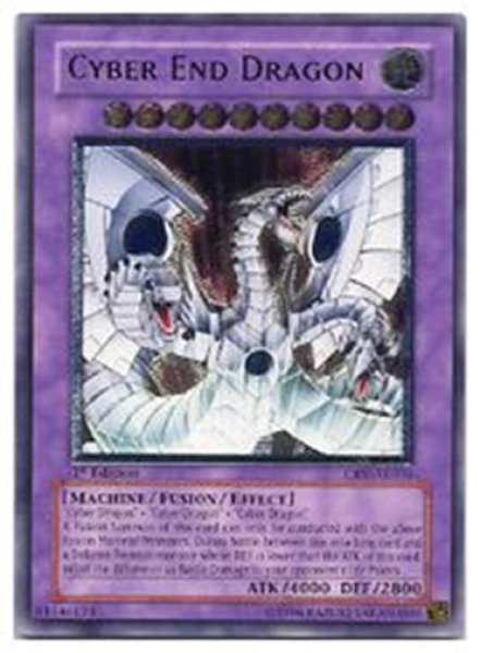 画像1: サイバー・エンド・ドラゴン　 1st Edition（CRV-AE036）アルティメットレア (1)