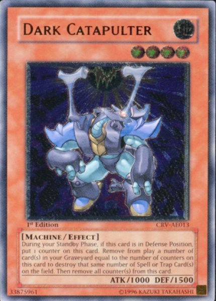 画像1: ダーク・カタパルター　 1st Edition（ CRV-AE013）アルティメットレア (1)