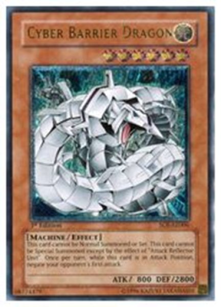 画像1: サイバー・バリア・ドラゴン 1st Edition（SOI-AE006）アルティメットレア (1)