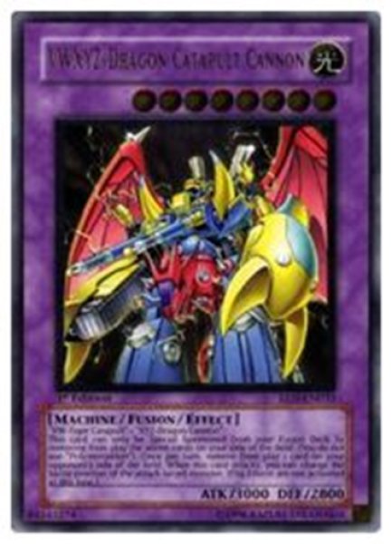 画像1: VWXYZ－ドラゴン・カタパルトキャノン 1st Edition（EEN-AE031）アルティメットレア (1)