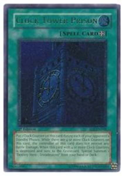画像1: 幽獄の時計塔 1st Edition（EOJ-AE048）アルティメットレア (1)