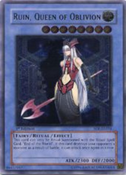 画像1: 破滅の女神ルイン 1st Edition（SOI-AE034）アルティメットレア (1)