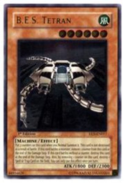 画像1: 巨大戦艦 テトラン 1st Edition（EEN-AE017）アルティメットレア (1)