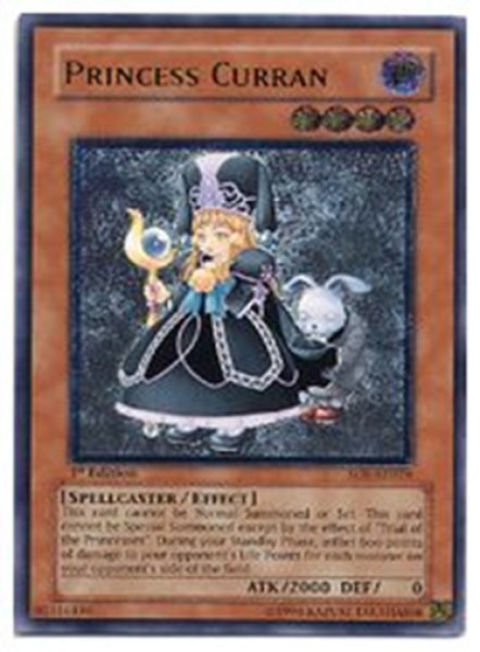 画像1: 魔法の国の王女－クラン 1st Edition（SOI-AE028）アルティメットレア (1)