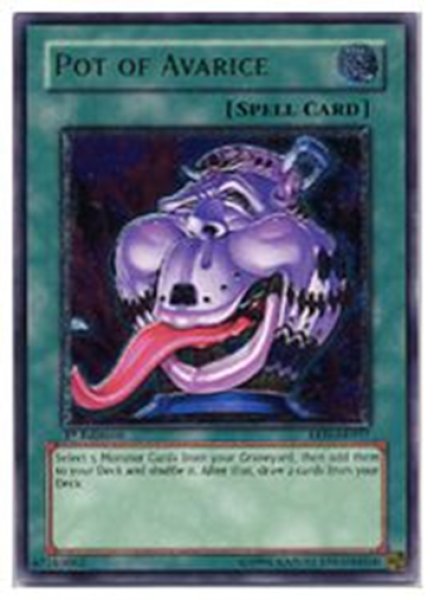 画像1: 貪欲な壺 1st Edition（EEN-AE037）アルティメットレア (1)